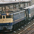 横浜市営地下鉄甲種輸送【EF65 2101牽引】