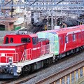 写真: 東京地下鉄2000系甲種輸送【DD200-15牽引】