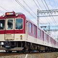 写真: 近鉄大阪線（急行 伊勢中川）