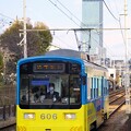 写真: 阪堺電車