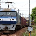 5050レ【EF210-111牽引】