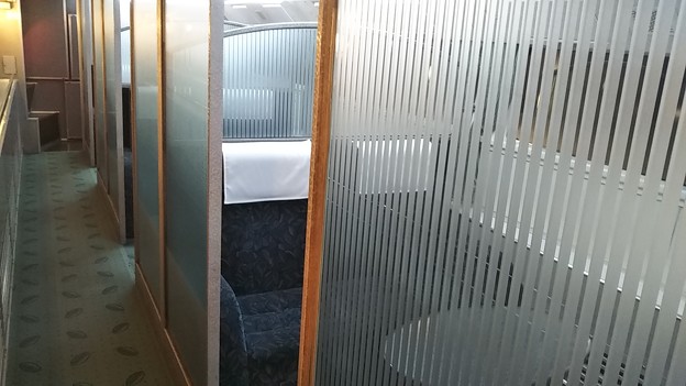 写真: 小田急ロマンスカー20000系ハイデッカー1階半個室