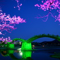 写真: 錦帯橋