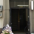 写真: 昭和の入口