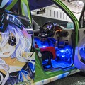 写真: Yoshino's cockpit!