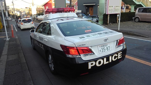 写真: Police, (Toyota Crown) @ Kanagawa