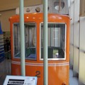 写真: [Ropeway] Tobu Akech-idaira aerial tramway old cage