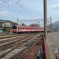 Photos: Fujikyu MGB Train