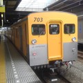 Sotetsu departmental Moya 700 OHL monitoring train