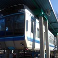 写真: Chiba Monorail 1000 preserved