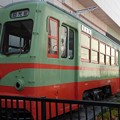 Tobu Nikko Tramway 200 articulated [heritage]