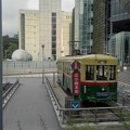Nagoya science museum