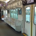 写真: Sotetsu 20000 interior (5)