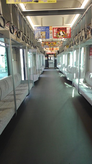 写真: Sotetsu 20000 interior