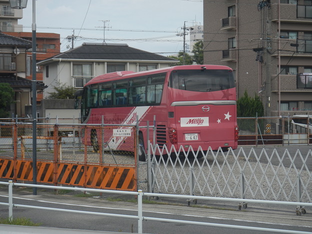 Nagoya Meijo Univ school bus