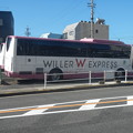 写真: Willer Express / Overnight long distance bus
