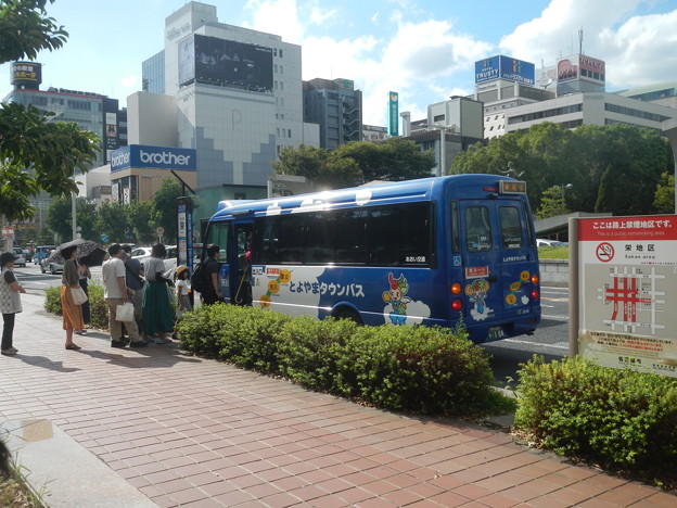 Toyoyama Town Bus @ Nagoya Sakae