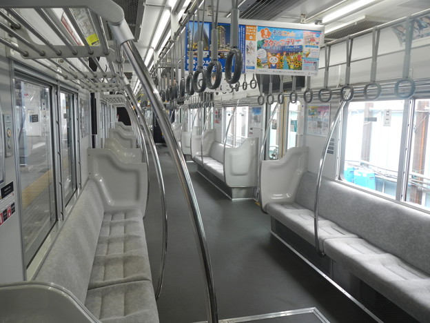 写真: Sotetsu 9000 refurbished interior (1)
