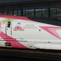 写真: 500 Hello Kitty Shinkansen (9)
