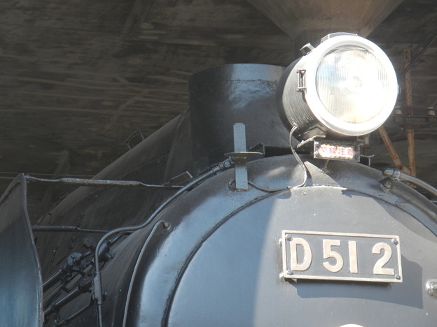 D51 2