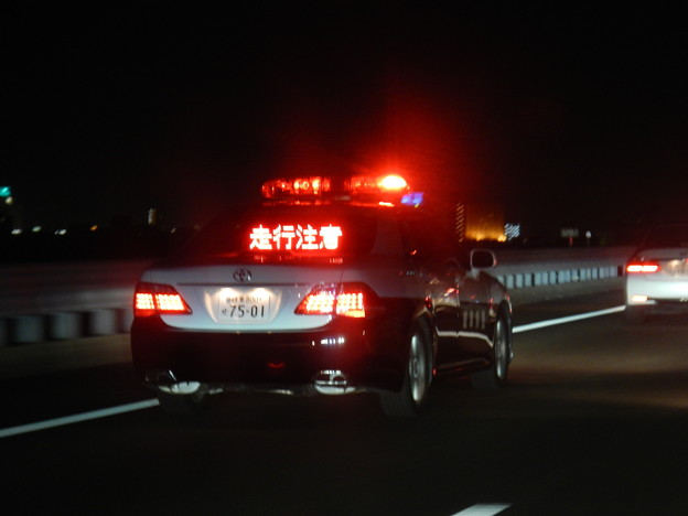 写真: Police, (Toyota Crown Athrete) @ Gifu [Be careful driving]