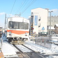 写真: Hokutetsu 7000 (#7211)
