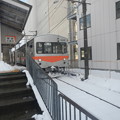 写真: Hokutetsu Isikawa Line