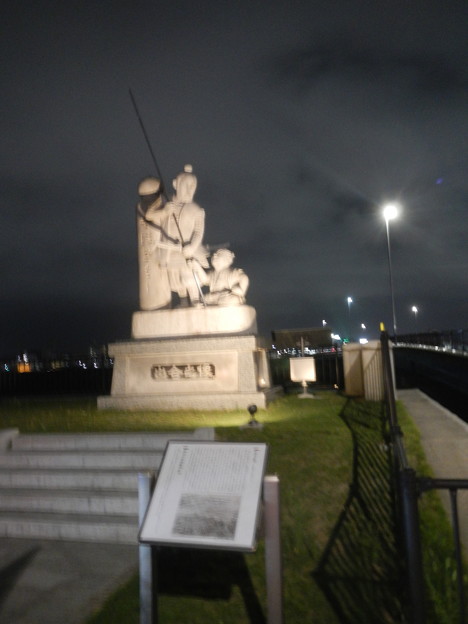 写真: DSCN1285 蜂須賀小六と木下藤吉郎の像