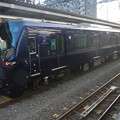 写真: Sotetsu or Sagami Railway 20000