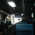 写真: Keikyu highway bus interior