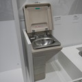 写真: 24 series Orone 25 compartment wash basin