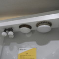 写真: [History] Ceiling lights, Kyoto Railway Museum