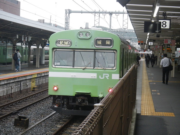 写真: 103 green Nara Line