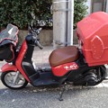 写真: [Electric bike]  belongs to Japan Post