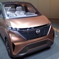 写真: Nissan Sakura (K-car) mockup, before debut