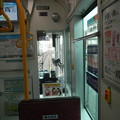 写真: Arakawa Line 8800 interior