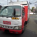 写真: Truck, Toyota Dyna (non-alcoholic beverage distributing)