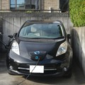 Photos: [Charging] @ Home (Nissan Leaf)