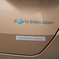 写真: Nissan Sakura , rear Zero Emission sticker