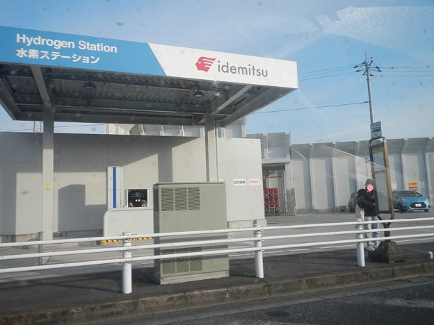 [Hydrogen station] Chiba Kita (north)