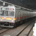 写真: Tokyu / 9000, Oimachi Line 5-car trainset