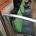 写真: Tokyu / seating guaranteed carriage, not on duty