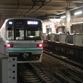 写真: ToMe 9000 for Shin-Yokohama