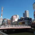 Photos: 横浜　南幸橋
