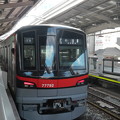 Tobu / 70090 (#77792 x 7), with switchable seat arrange