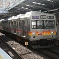 写真: Tokyu / 9000 (#9014 x 5) @ Jiyugaoka station, Oimachi Line
