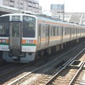 写真: EMU 211-5000 for Toyohashi