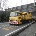 [Special Duty] Road Sweeper by UD Trucks with Kato Works