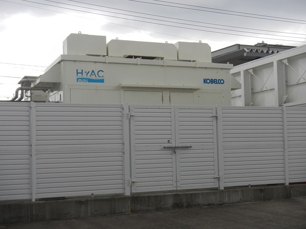 [ Hydrogen ] compressor by Kobelco