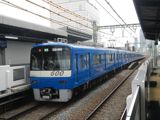 Keikyu 600 skyblue train (#606s)